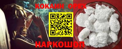 а пвп мука Бузулук