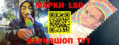 МДМА Будённовск