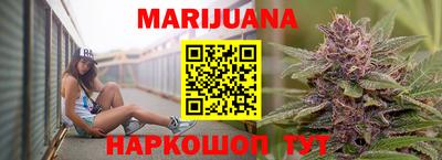 кокаин премиум Бугуруслан