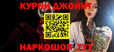 кокаин премиум Бугуруслан