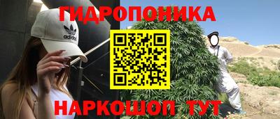 а пвп мука Бузулук