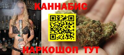 а пвп мука Бузулук