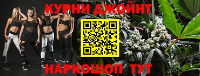 МДМА Будённовск