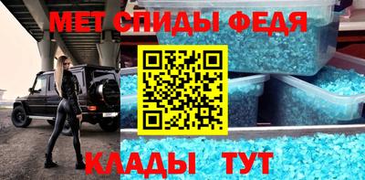 кокаин премиум Бугуруслан