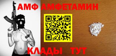 МДМА Будённовск