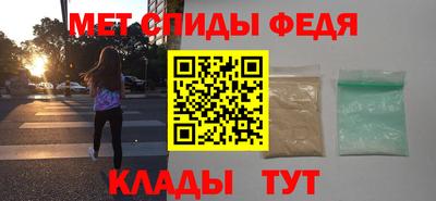 а пвп мука Бузулук