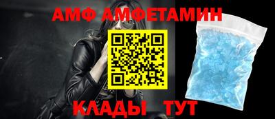 кокаин премиум Бугуруслан