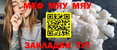 а пвп мука Бузулук