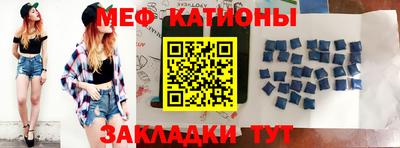 МДМА Будённовск