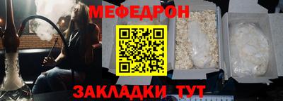 спиды Рязань