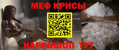 а пвп мука Бузулук