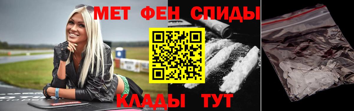 Реж  ГАШ  Cocaine  Меф  ЭКСТАЗИ  Вход с VPN  Мефедрон   Кокаин  МАРИХУАНА 